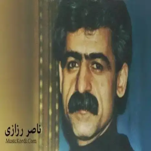 کیژی لادی و مه‌قام